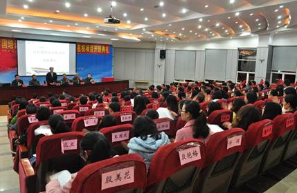 说明: D:\用户目录\Documents\Tencent Files\447886718\Image\C2C\HKJ$I{L1UNHA[TV7B8AXT7R.jpg